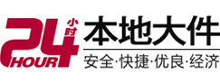 三台大件起重吊车出租有限公司 